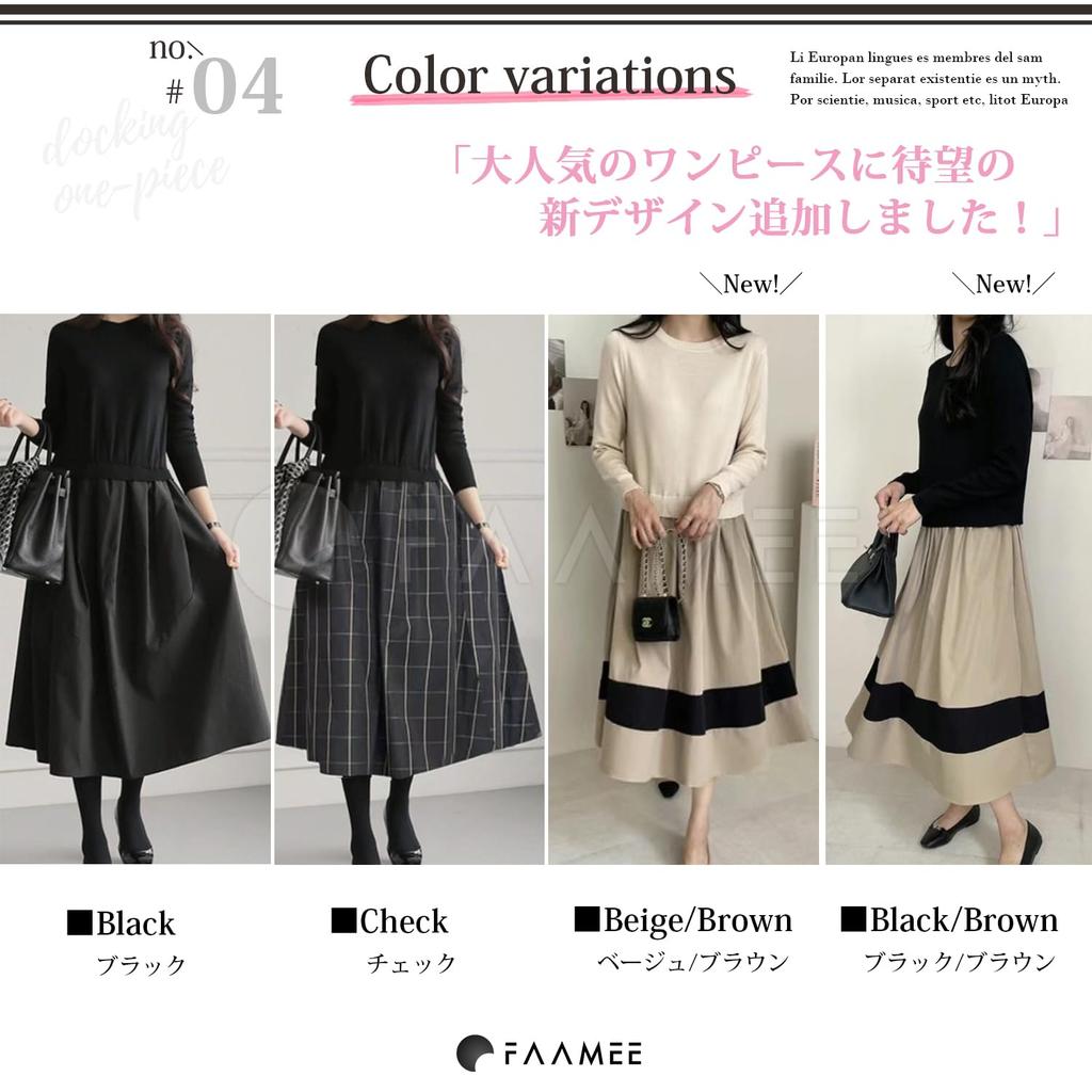 Feimi Long Long Plus Solid Long Below the Loose Fits Maxi Tunic Long Length Women's Dress, Casual, Sleeves, Elegant, Sizes, Color, Pleated, Cotton,