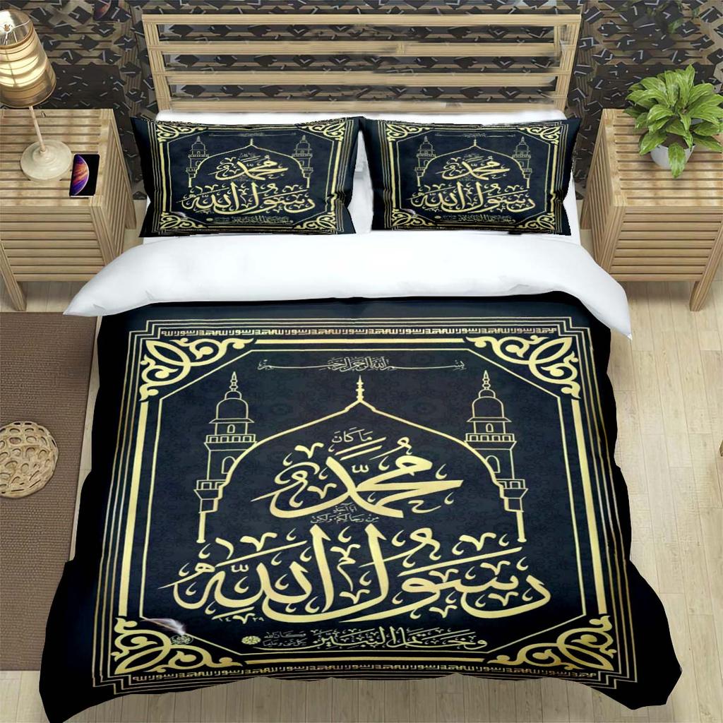 Fashion Muslim Prayer  Print Bedding Sets Bed Supplies Set Duvet Cover Bed Comforter Set Bedding Set Luxury Gift
