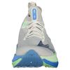 Mizuno Buty do biegania Neo Vista