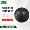 Zhengyue Sports Training Poles & Bases