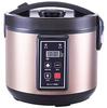 ROOMMATE Black Garlic Fermenter RM-AZ1000H-BK