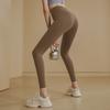 High Waist Butt Lifting Yoga Pants Women Stretch Compression Seamless Workout Leggings Quick Dry Running Gym Tights