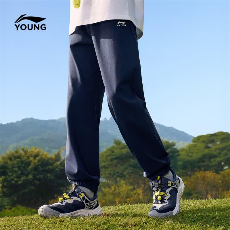 Li-Ning Kids' Cuffed Athletic Sweatpants