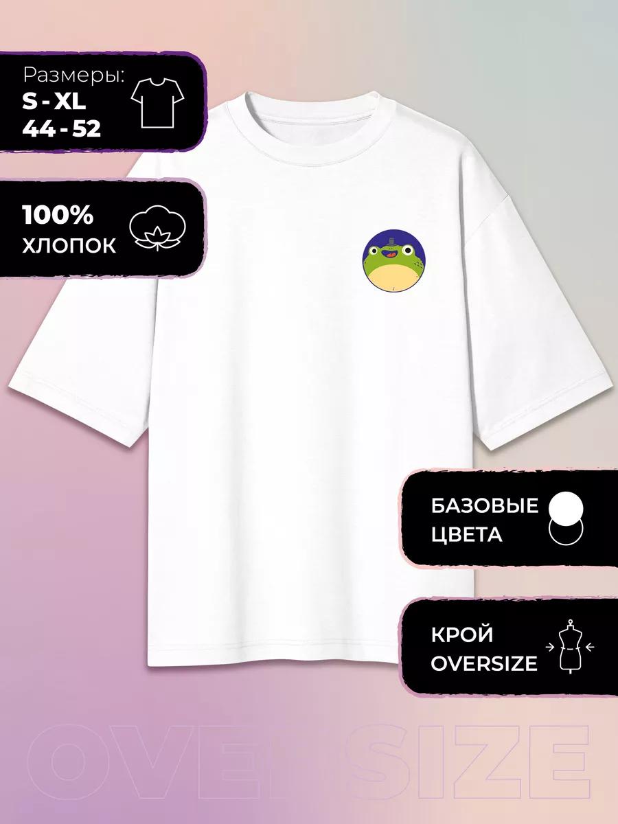 Oversized T-shirt with Toad print M