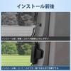 AUTO SPEC Toyota Roomy Rear Defogger Cover M900A and November 2016 Cable Heating Custom Car Tape Set Roomy (Models M910A, - Present) - Protection,