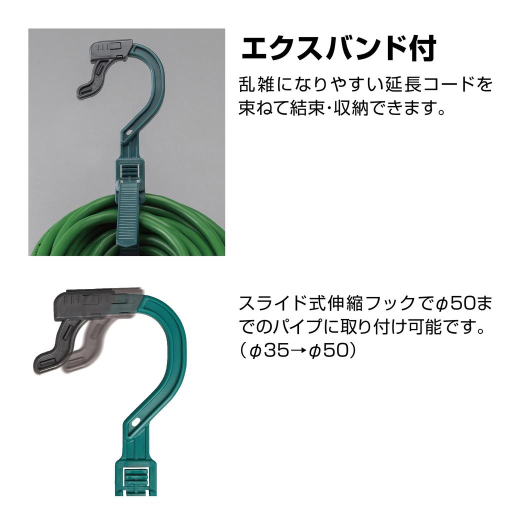 HATAYA SX-103K(G) 2-Pin Grounded Indoor Extension Cord, 10m Cord, 2.0mm Diameter, Fucute Plug, 3 Outlets, Dustproof Caps, Built-in Pilot Light, and