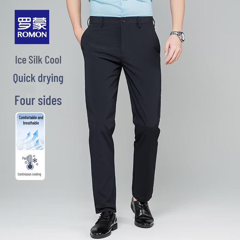 Romon Men's Ice Silk Quick-Dry Business Casual Pants