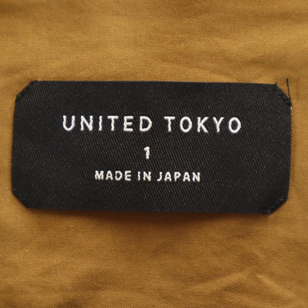 UNITED TOKYO made in Japan Short sleeve Open collar shirt 1 Brown Men's Used