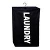 Rotatable Cotton Canvas Laundry Basket - Detachable and Washable Storage Bag
