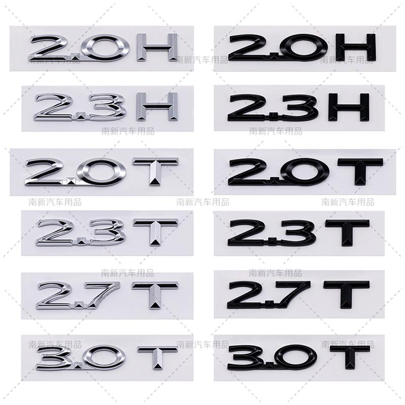 3D ABS 2.0H 3.0H Letter Stickers 2.0T 3.0T 2.3T 2.7T MKZ MKC MKX Embelm Badge Car Logo Rear Trunk Decal Auto Body Sticker