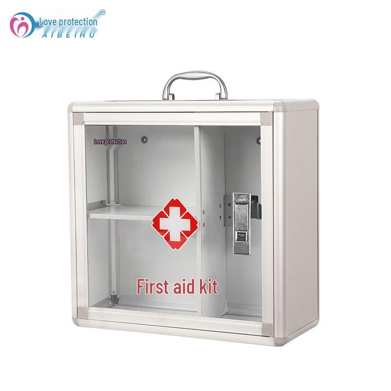 AIBEIHU Lab Wall-Mounted First Aid Kit ABH-S004