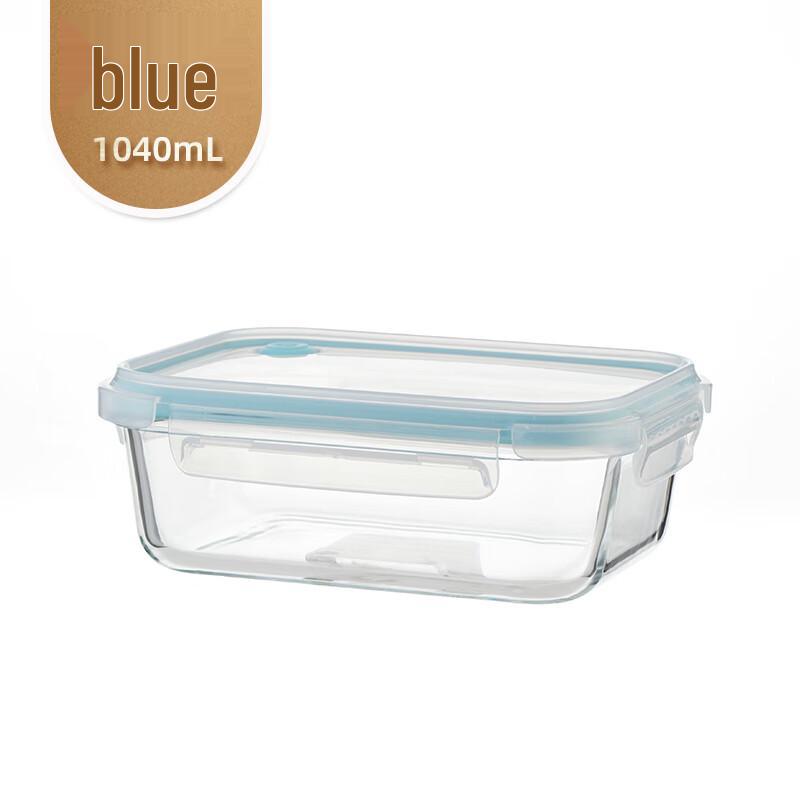 Glass Food Storage Container