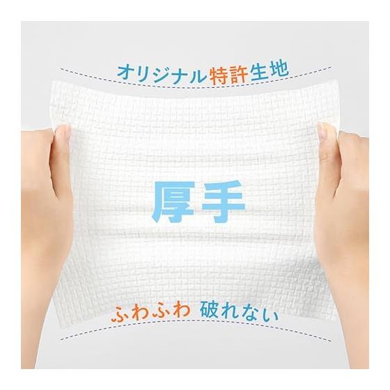 ITO Facial Towel EF [Set of 3] Super Absorbent, Fluffy and Thick OEKO-TEX Certified Original EF Fabric Cleansing Towel Facial Towel Face Care