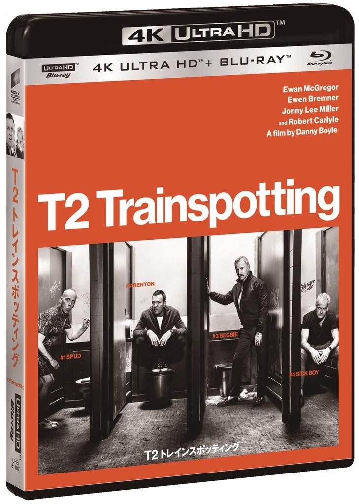 T2 Trainspotting 4K ULTRA HD Set ULTRA HD & Blu-ray [4K + Blu-ray]