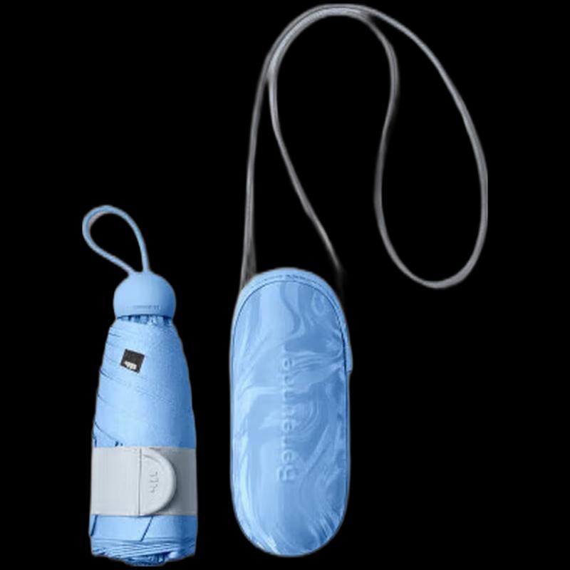 Beneunder BM525 Blue Wind Chime Dual-Use Umbrella
