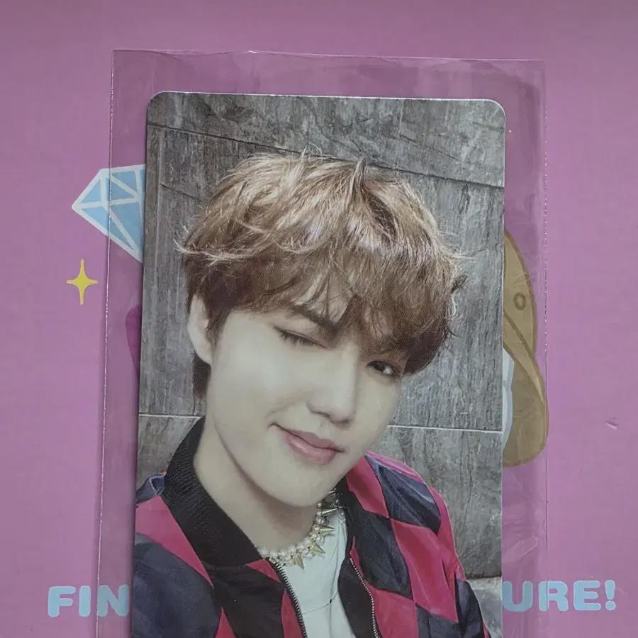 

Привет Фотокарточка из альбома Ким До-ён