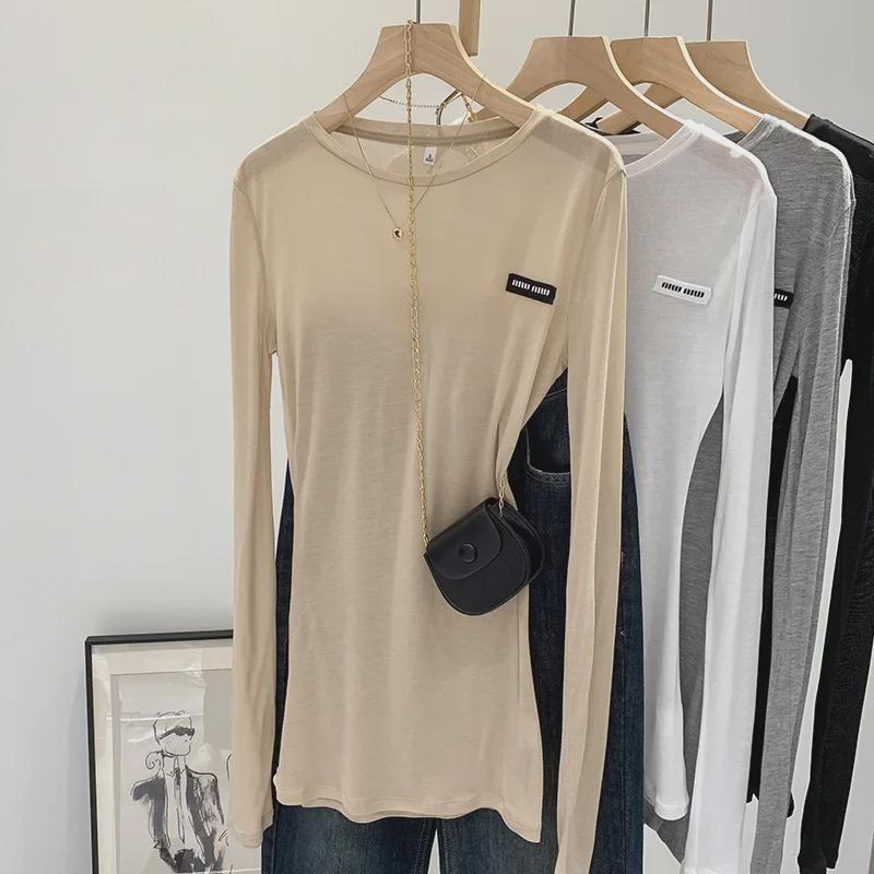 "Trendy Feminine Loose Fit Long Sleeve T-Shirt"