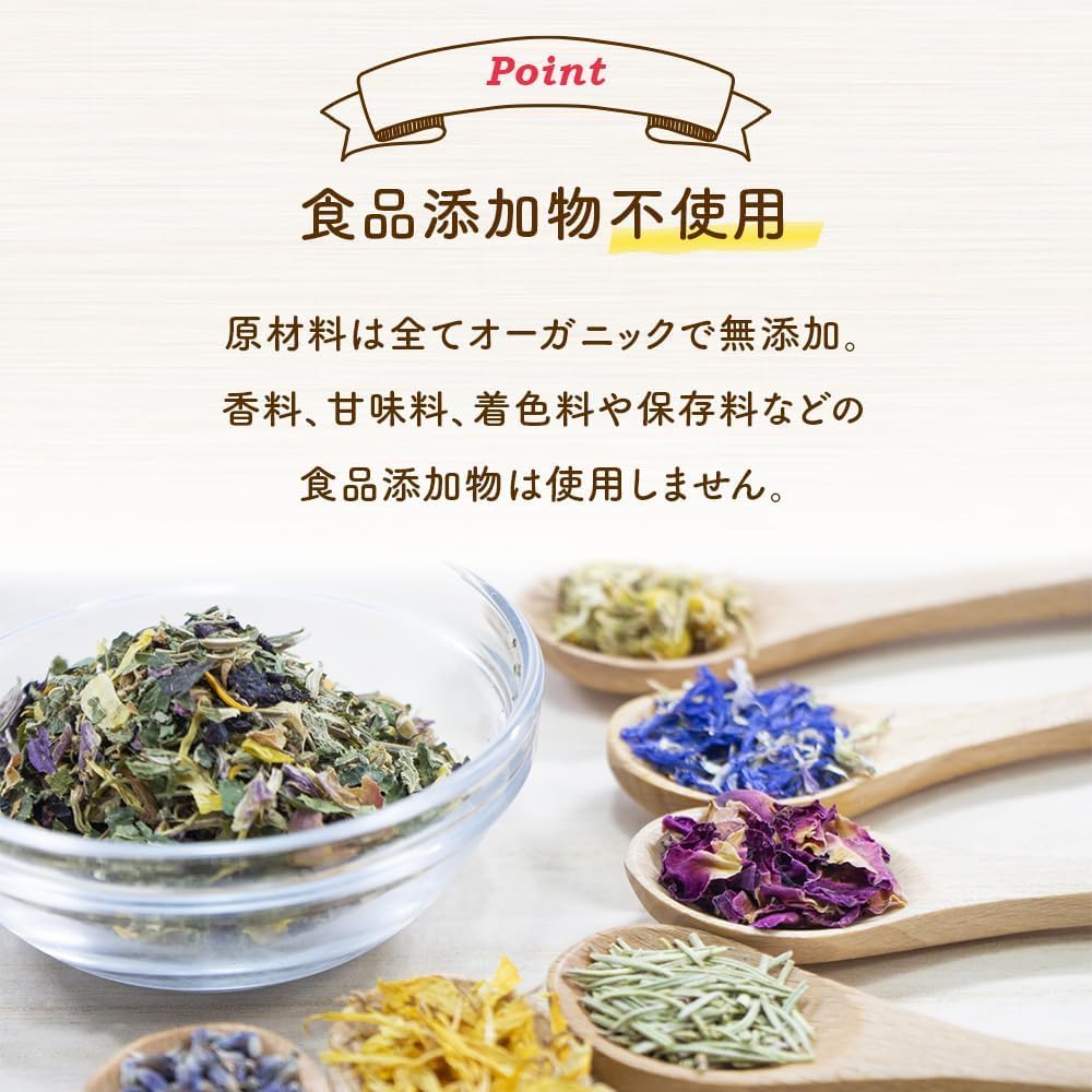 Organic Relaxing Lemon Verbena Smile Organic Relaxing Lemon Verbena Lemon Tea Herbal Tea Organic Herbal Tea Cold Brewed Tea Cold Brewed Black Tea Cold
