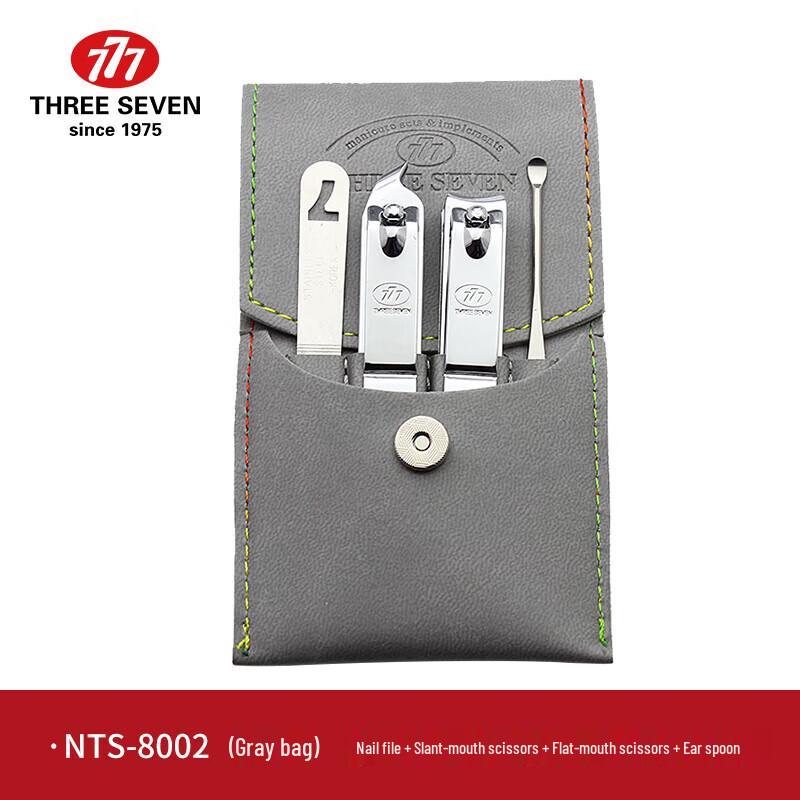 777NTS-8002 Korean 4-Piece Stainless Steel Manicure Set