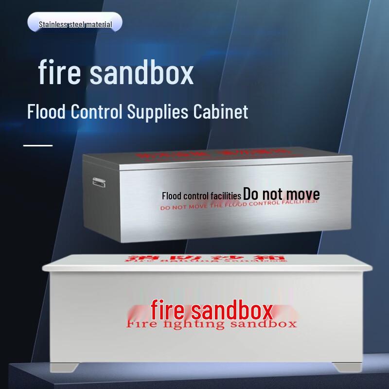 Yixiu 304 Stainless Steel Sandbox