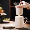 Bayipin White Porcelain Tea Infuser Mug