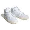 Adidas Forum Mid 'Hanami - White' (Unisex) Cloud White / Cloud White / Skate Shoes IG9646