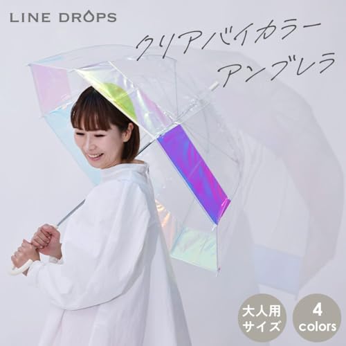 ogawa Aurora Long Umbrella, 60cm, Deep Vinyl Umbrella, LINEDROPS, Pink, Cut-Apart, Birdcage Design, Manual Opening, Safety Cover, 8 Ribs, 54685