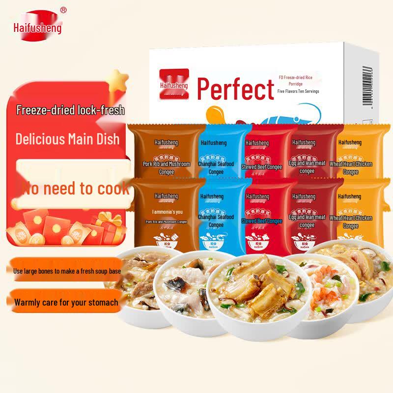 Haifusheng Instant Multi-Flavor Porridge Gift Box