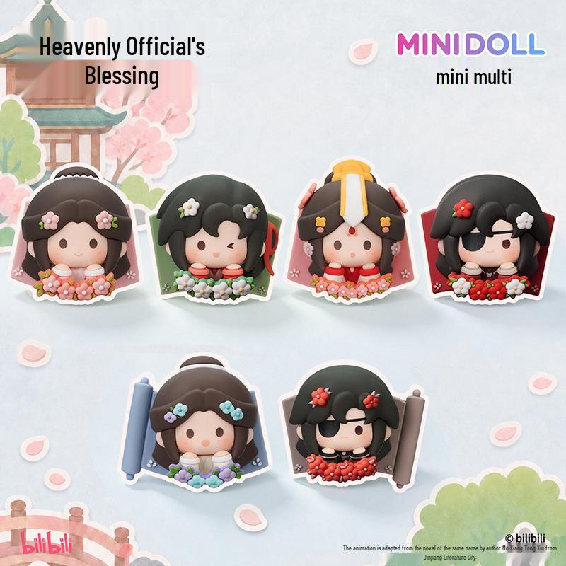 Heaven Official's Blessing Solar Term Series: Round/Square Badges, Postcards, Puzzles, Keychains
