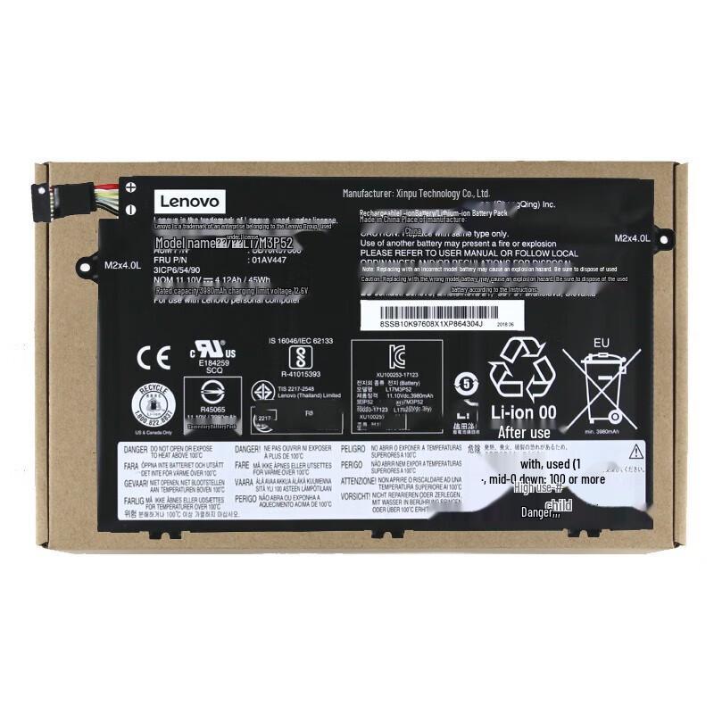 

Lenovo ThinkPad Laptop Battery