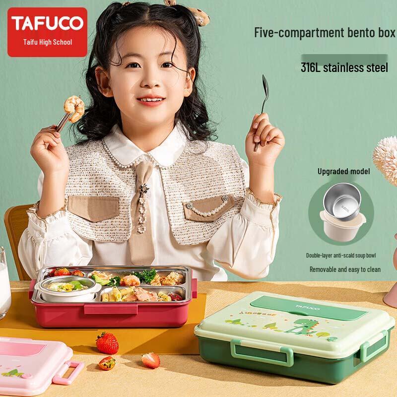 TAFUCO Kids 316L SS Divided Lunch Box