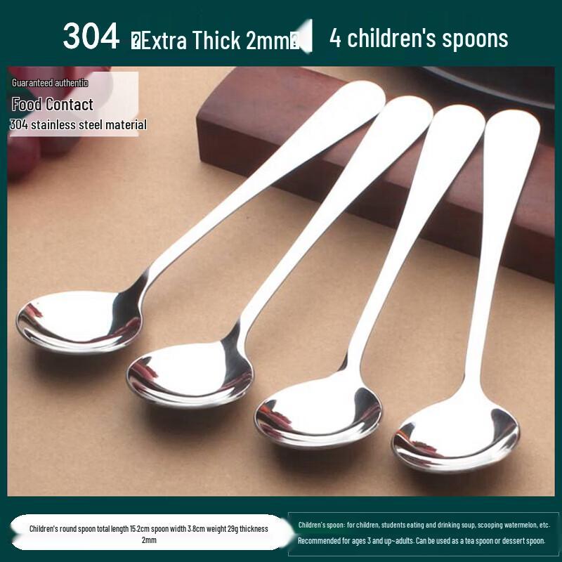 Qiwei Stainless Steel Tablespoon