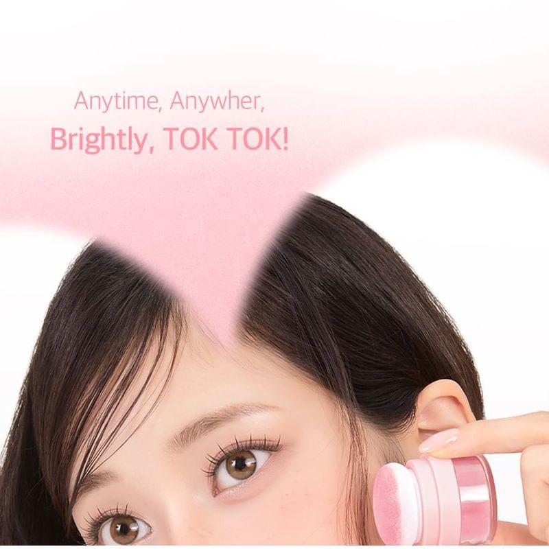 CORINGCO - Macaron Puff Blusher - 3 Colors