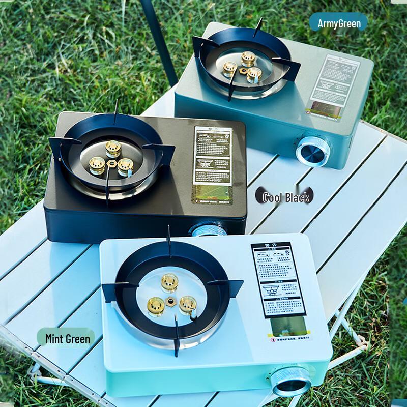 UOSU Portable Cassette Gas Stove