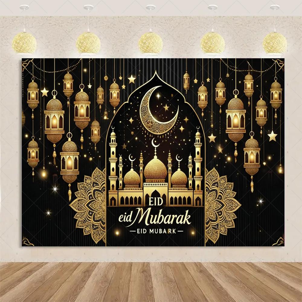 Eid-Thema Hintergrund, Goldene Dekorationen für Ramadan Mubarak Feiertage, Haushaltswaren, Kareem Muslimisches Islamisches Geschenk, Fotostudio Zubehör