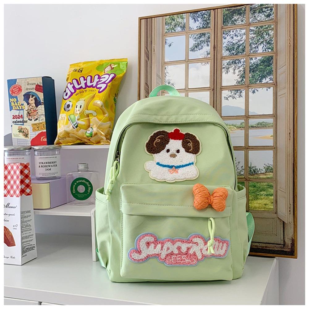 Korean version ins style new girl cute cartoon puppy large capacity primary school students junior high school students backpack leisure bag