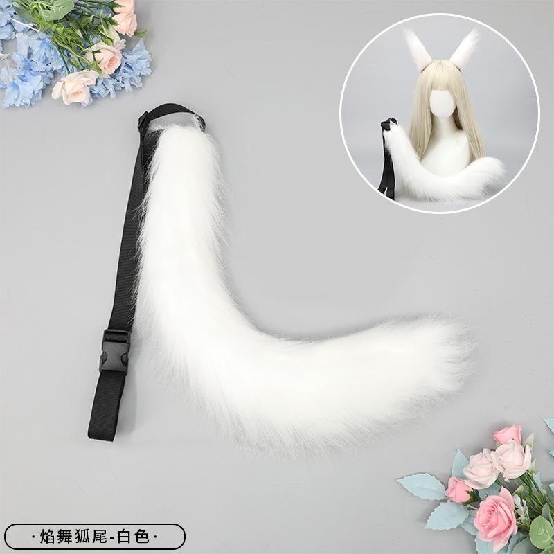 A handmade anime cute fox girl plush fox tail cosplay accessories beast tail waist