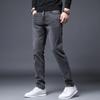 Autumn and Winter New Jeans Men's Slim Small Straight Young Business Casual Four Seasons Trend Trousers