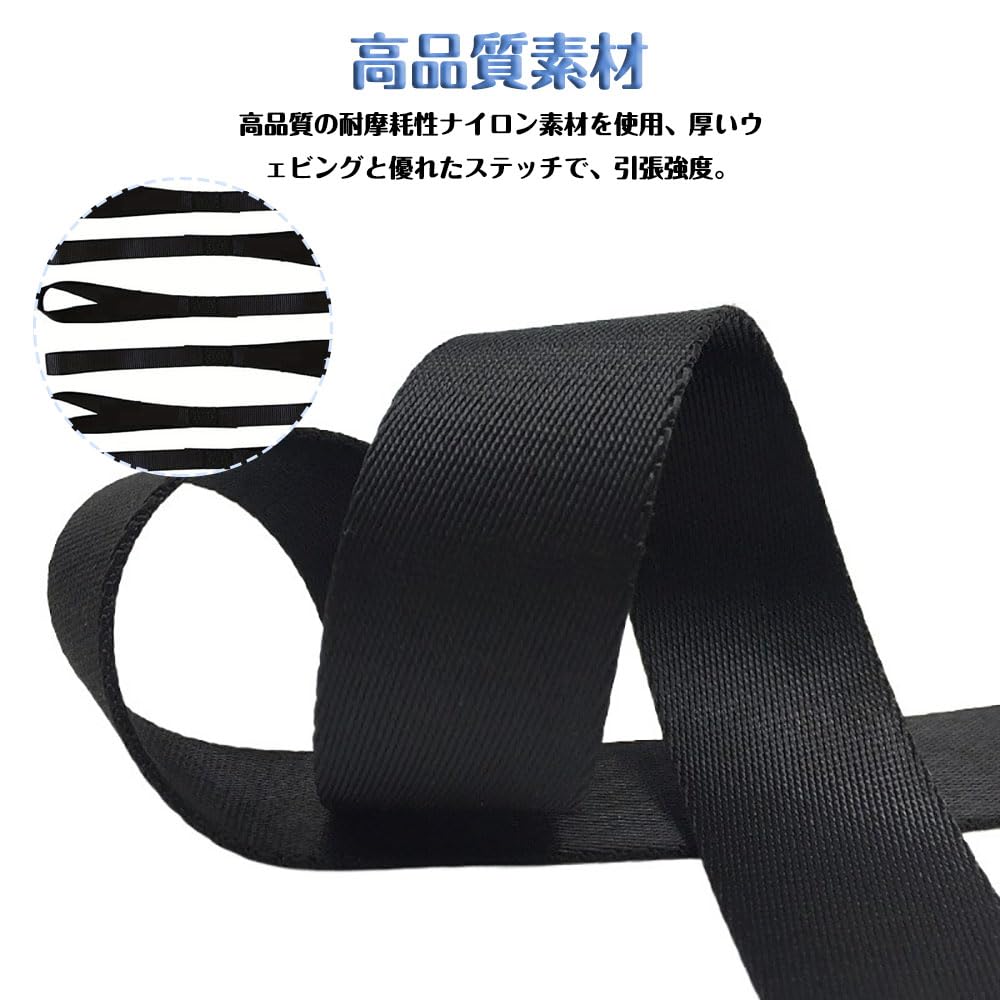 CHANJIF Spännband Set med 8 Svart Trampolin Transport Spännband Brott