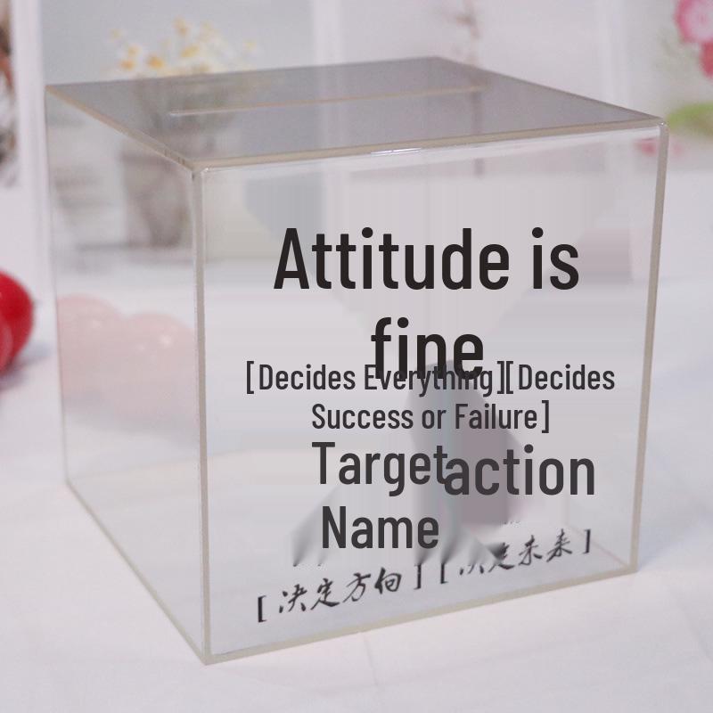 Transparent Acrylic High-Capacity Piggy Bank - No Withdrawal, Online Celebrity Style for Adults and Students.
