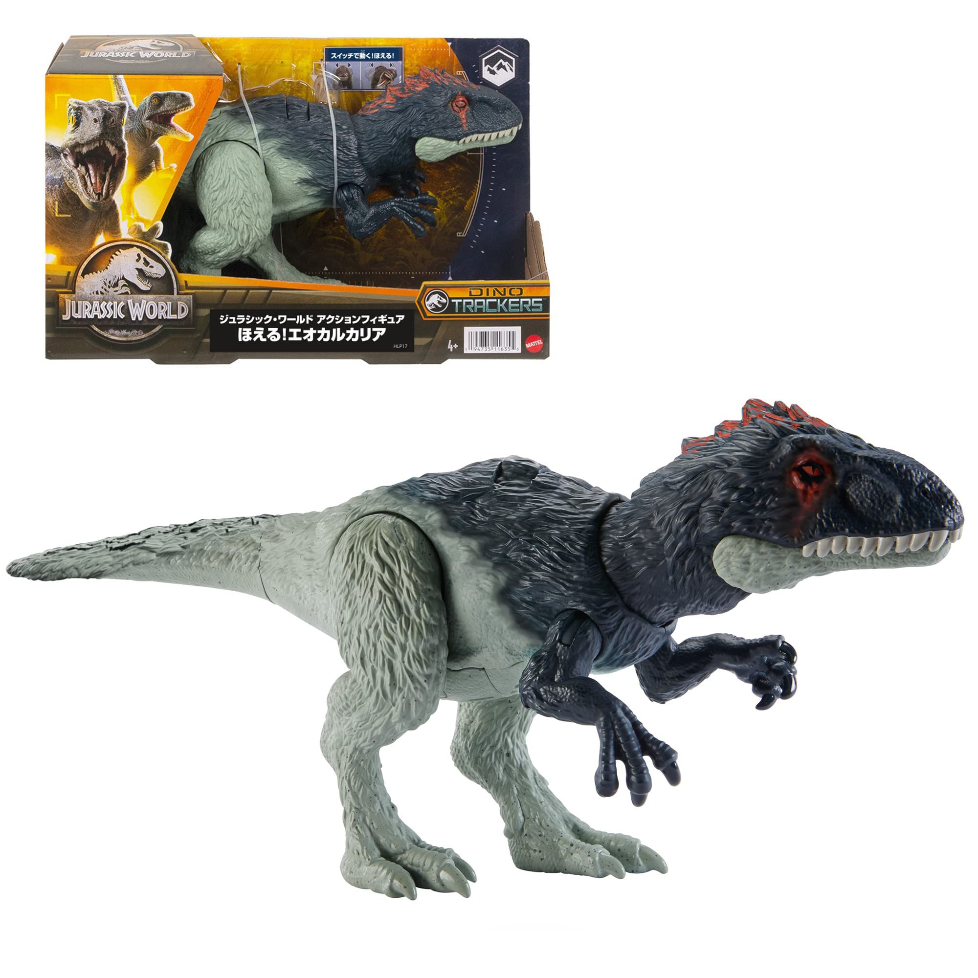 

Фигурка Mattel Jurassic World Воющая Эокалькария [Общая длина: приблизительно. 32 см] [Возраст от 4 лет] HLP17