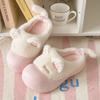 Cute Cute Cat Ear Cotton Slippers Velvet Thick Bottom Home Wear Warm Non-slip Cotton Slippers Women