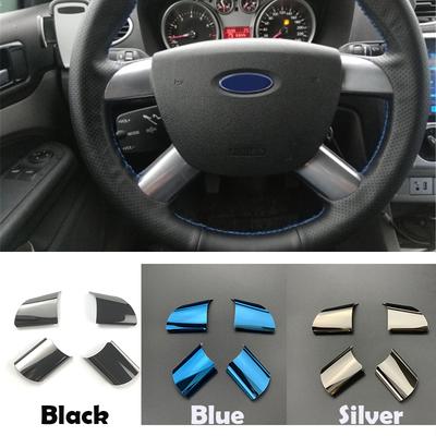 4 buc. Capace Decorative Volan Trim Autocolante Auto Pentru Ford Focus 2 MK2 2005-2011/KUGA 08-12/ C-MAX 2007-10 Accesorii Auto