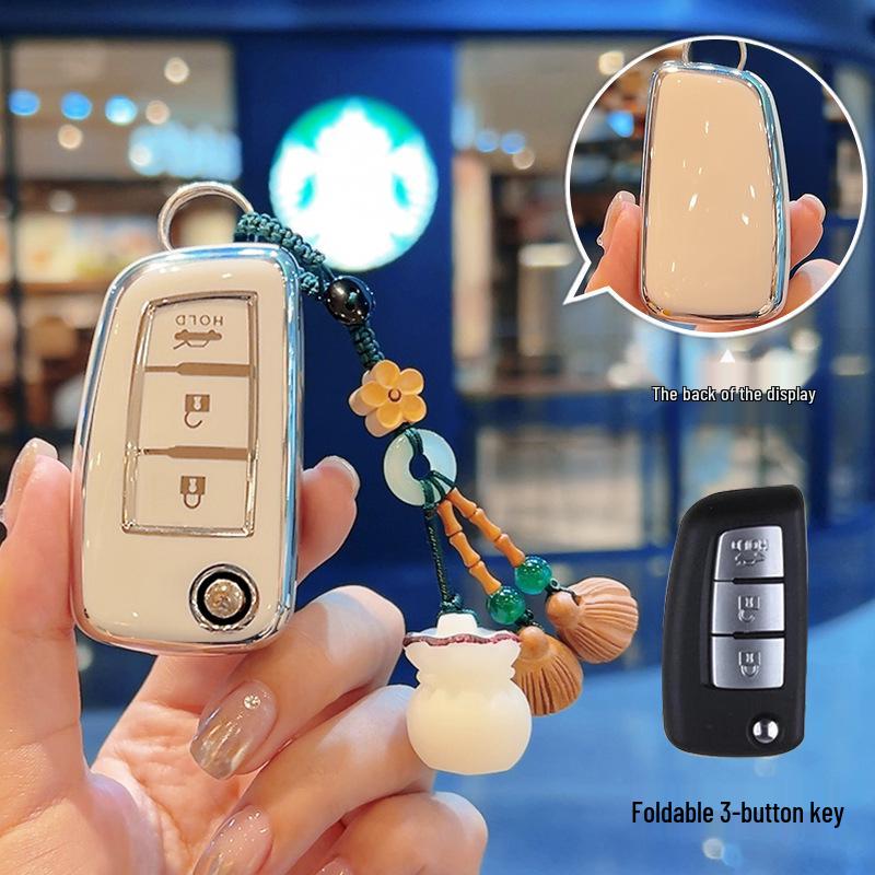 Compatible Key Covers for Nissan Models: Sylphy, Teana, Qashqai, X-Trail, Tiida, Kicks, Murano.