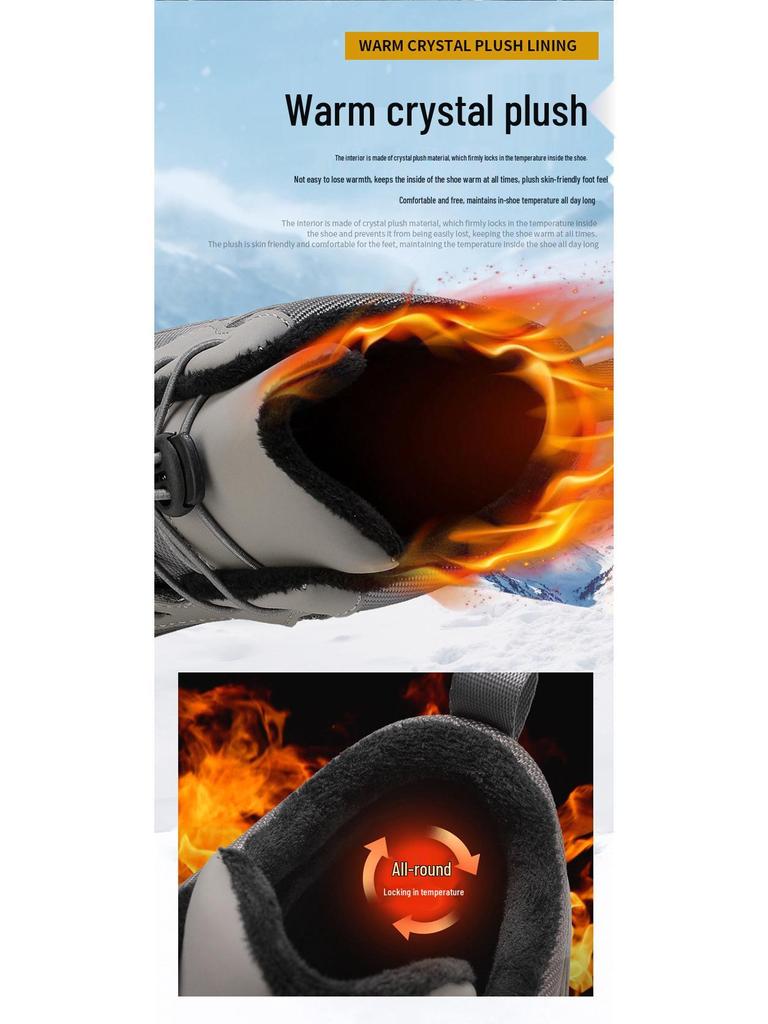 Men's and Women's Waterproof Five-Finger Snow Boots with Velvet Lining for Autumn and Winter Mountaineering