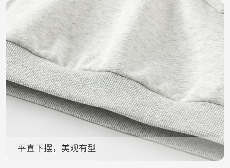 David Bella Children's Hoodie