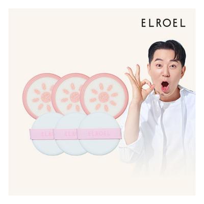 [ELROEL] Rosa Ton-Up Sonnen-Kissen Nachfüllpackung 3_ELROEL