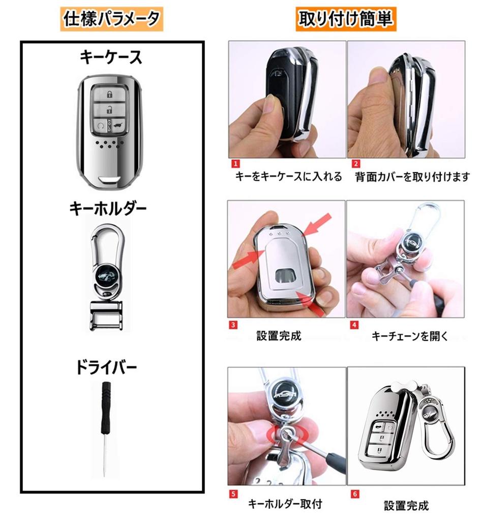 [GUPDES] AMACHER HONDA Honda Vezel Fit Jade Shuttle Odyssey Civic S660 CR-Z RC1 RC2
