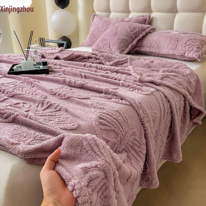 Xinjingzhou Jacquard Butterfly Multifunctional Fleece Blanket