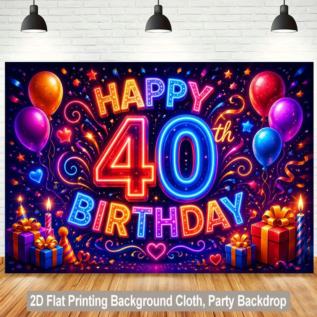 2D Flat Backdrop1pc Colorful Design Birthday Backdrop Banner Polyester Wall Decor For Living Room Bedroom Office Outdoor Decor Holiday Gift